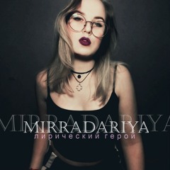 MirraDariya