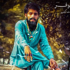 Naeem Khaliq Xn