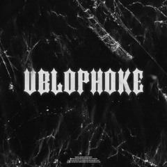 Ublophoke