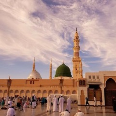 Soska Nour