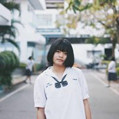 Natthida Aoudklong