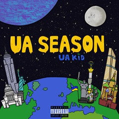 UA KID - Block up