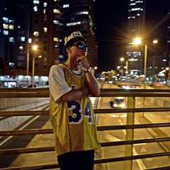 Mal Llamado Solitario