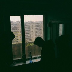 B6uтuй слyшaтeль
