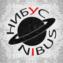 Nibus