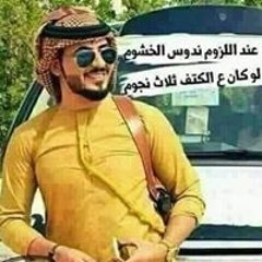 مهند الحسني