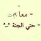 Saraa2312015