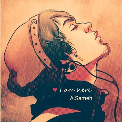 كاظم . مال واحتحب