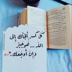 شوية حبايب بدون موسيقى - حمزة نمرة(MP3_128K)-1.mp3