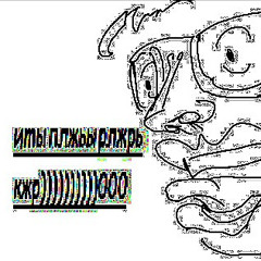 weedplaid