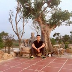 Bùi Công Trường