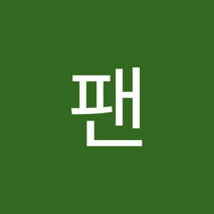 tawon