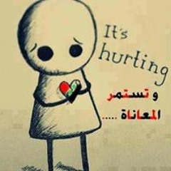 bahaa
