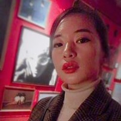 Eunjung Kim