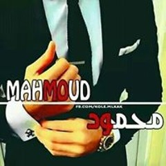Mahmoud Ahmed