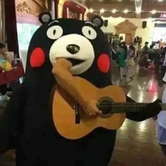 예빈