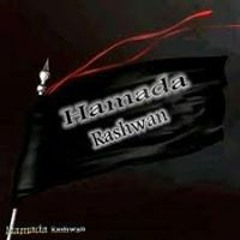 Çılgın Dondurmacı _ Hamada Nashawaty Enti Harbi W Salami Yeni Remix 2020(MP3_160K).mp3