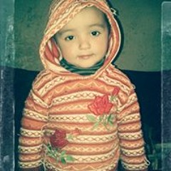 khower song