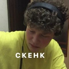 picksandmix