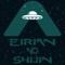 Eirian no Shijin