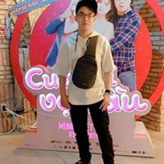 Nguyễn Gia Tôn Các