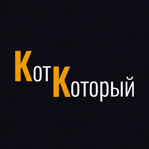 kotkot’s avatar