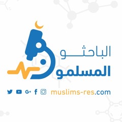muslim.researchers