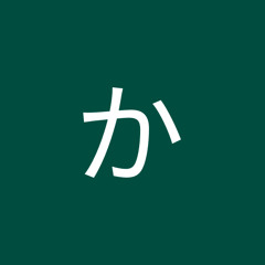 kanami.1917