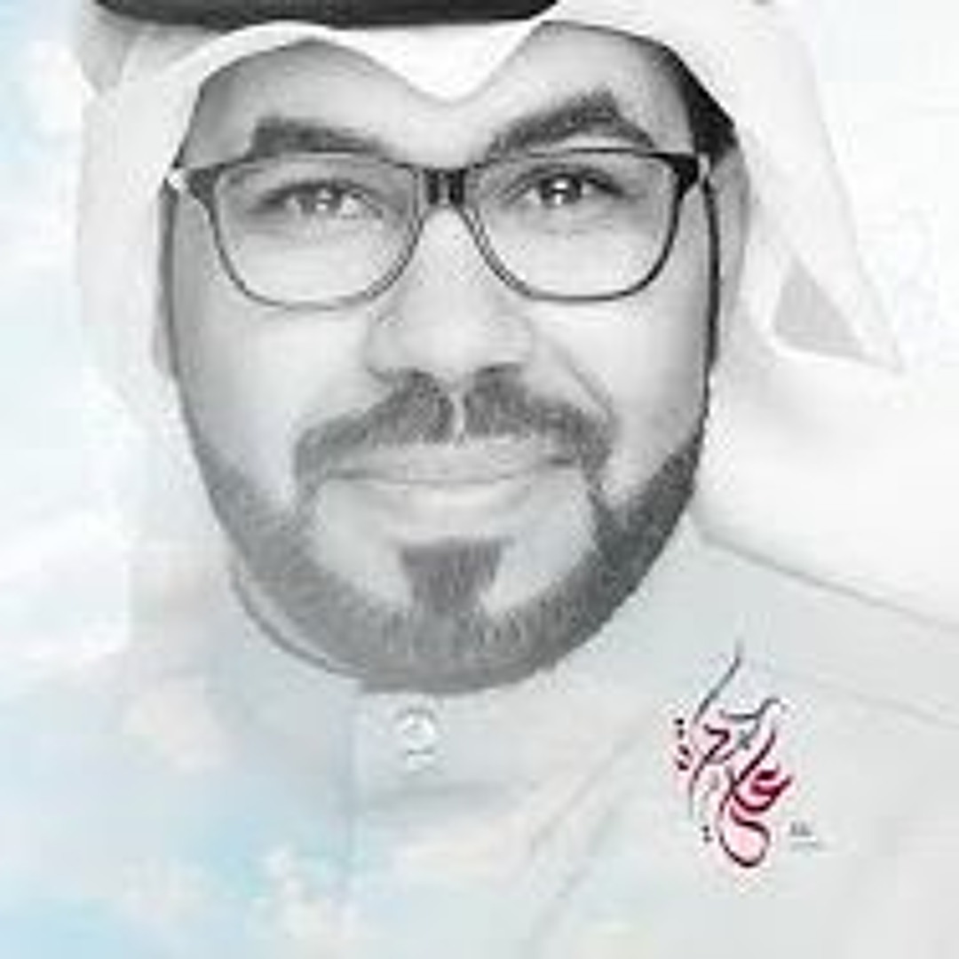 Stream Ali Hamada music | Listen to songs, albums, playlists for free ...