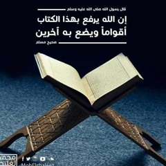 ISLAMIAT🔊
