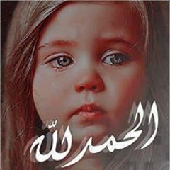 Yasen Music