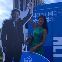 chloejeon08