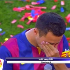 محبوبي لاقاني _ جمال فرفور ( ليالي البروف ).mp3