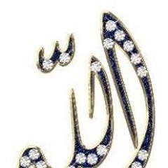 Nor Asem