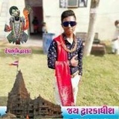 Thakor Aniruddh