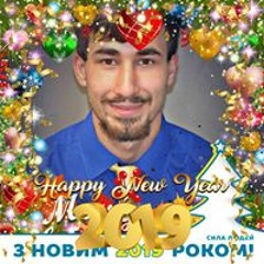 Vadym Codara
