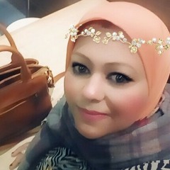 Dina salah