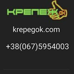Сергей Ильин