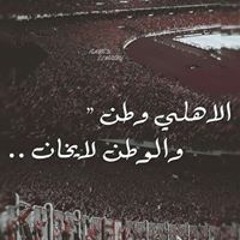 Sherif Ahmad