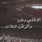 Sherif Ahmad