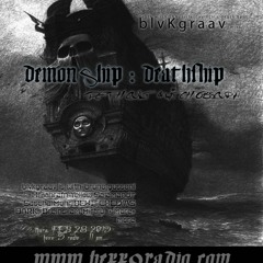 dΣmonship : dΣ✝h ship