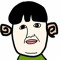 이솨앙혁