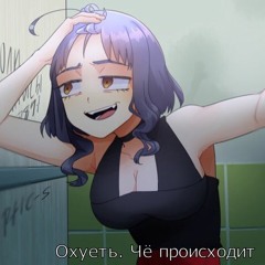 Влад Вилат