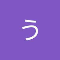 彼ピロ By Gin