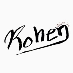 채한준