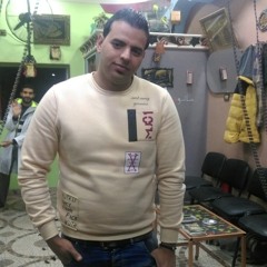 ahmed esam
