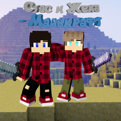 mmdses5