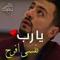 ربيع