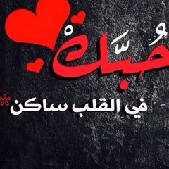 Walla Yasser