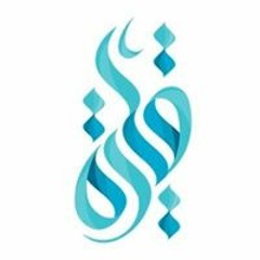 Ahmed Ail Slim